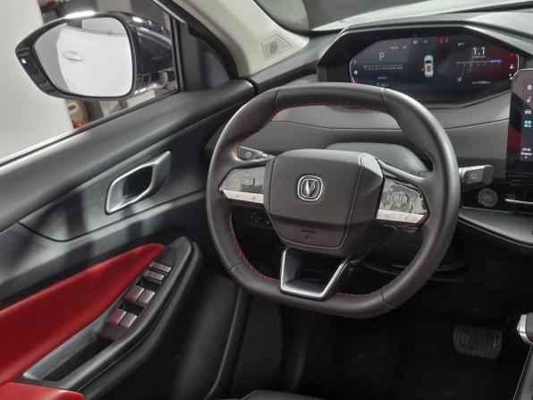 Changan CS55 Plus II с пробегом 2023 года, цена 2 419 000 рублей, 11534 км, внедорожник, Автокод Объявления