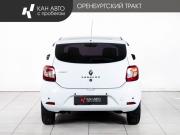 Renault Sandero II Рестайлинг Казань  - изображение 21
