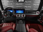 Mercedes-Benz G-Класс III (W465) Рестайлинг Москва  - изображение 42