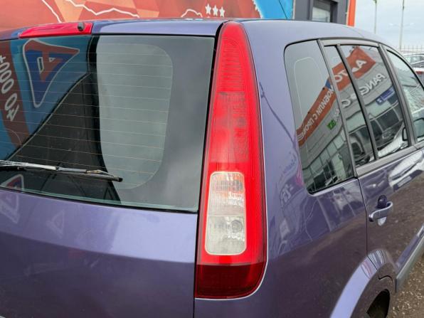 Ford Fusion I Рестайлинг с пробегом 2007 года, цена 330 000 рублей, 253800 км, хэтчбек, Автокод Объявления