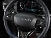 Exeed VX I Тюмень  - изображение 47