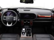 Haval Dargo I Москва  - изображение 40