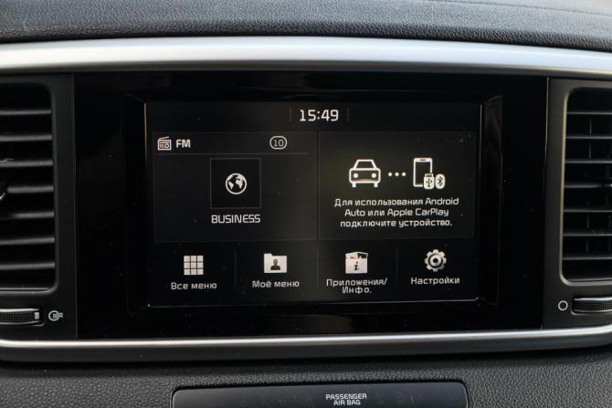 Kia Sportage IV Рестайлинг с пробегом 2018 года, цена 2 350 000 рублей, 144570 км, внедорожник, Автокод Объявления