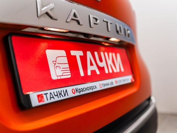 Renault Kaptur I с пробегом 2017 года, цена 1 387 000 рублей, 34022 км, внедорожник, Автокод Объявления