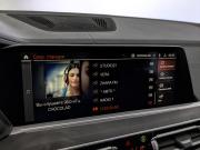 BMW X5 IV (G05/G18) Москва  - изображение 58