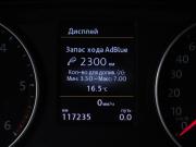 Volkswagen Multivan T6 Москва  - изображение 29