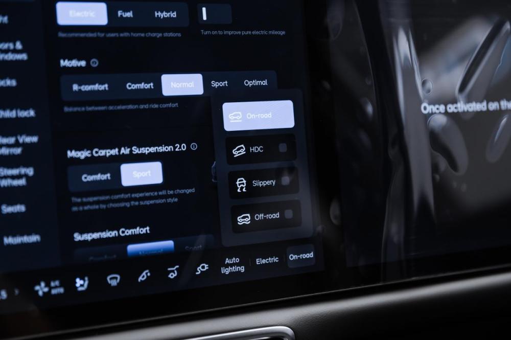 Li Auto (Lixiang) L7 I Рестайлинг Москва  - изображение 29