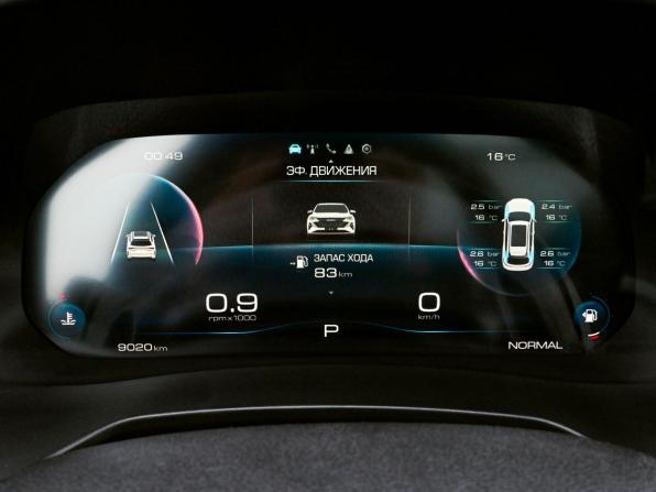 Haval F7 I Рестайлинг с пробегом 2023 года, цена 2 599 000 рублей, 8982 км, внедорожник, Автокод Объявления