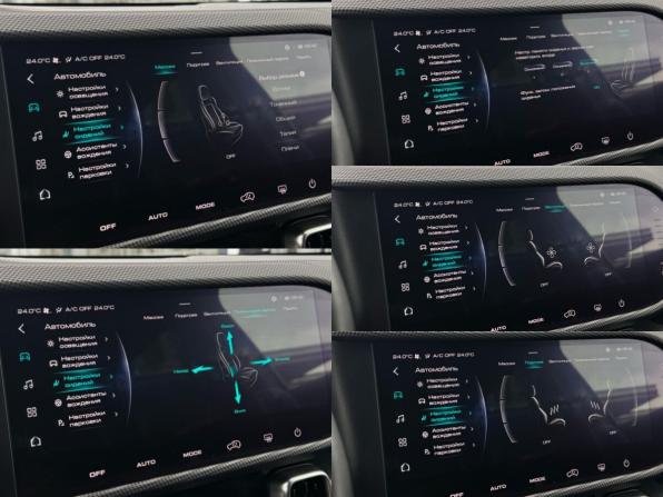 Haval Dargo I с пробегом 2023 года, цена 2 395 000 рублей, 73000 км, внедорожник, Автокод Объявления