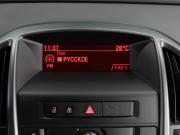Opel Astra J Тюмень  - изображение 29