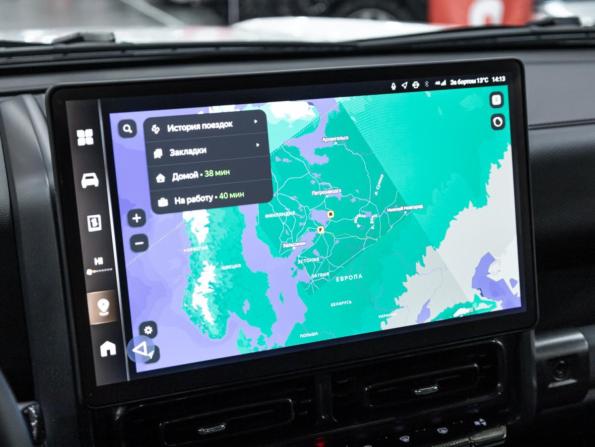 Haval H9 II с пробегом 2024 года, цена 3 797 890 рублей, 33379 км, внедорожник, Автокод Объявления