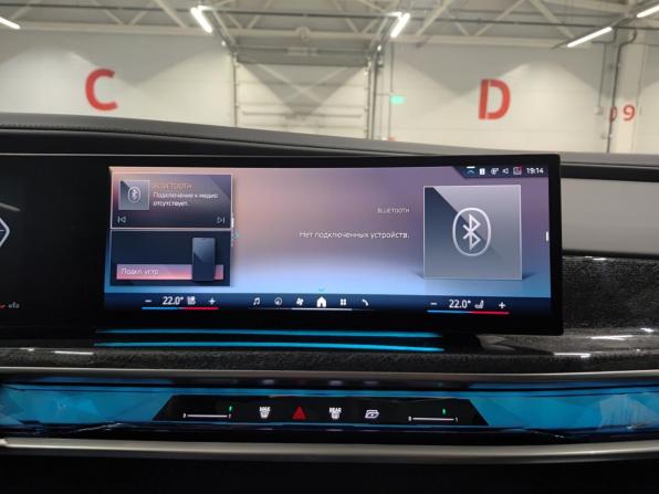 BMW 7 серии VII (G70) с пробегом 2023 года, цена 11 599 000 рублей, 19482 км, седан, Автокод Объявления