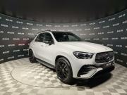 Mercedes-Benz GLE II (V167) Рестайлинг Москва  - изображение 25