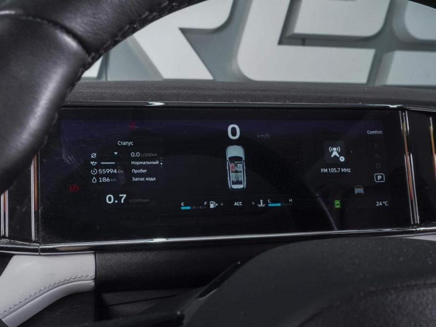 Geely Atlas II Ростов-на-Дону  - изображение 20