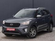 Hyundai Creta I Рестайлинг Екатеринбург  - изображение 24