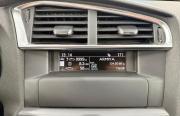 Citroen C4 II Тюмень  - изображение 34
