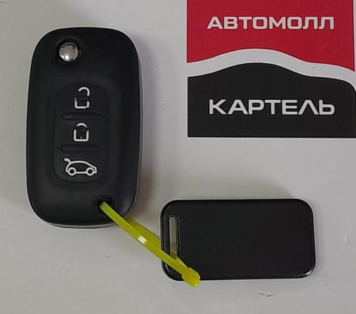 Lada (ВАЗ) Vesta I с пробегом 2020 года, цена 919 000 рублей, 100000 км, седан, Автокод Объявления