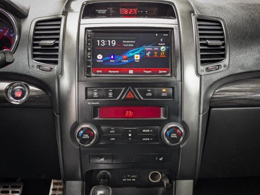 Kia Sorento II Екатеринбург  - изображение 11