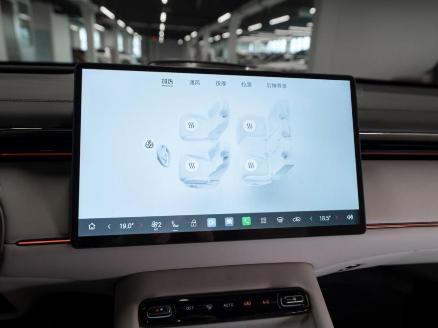 GAC Trumpchi S7 Москва  - изображение 19