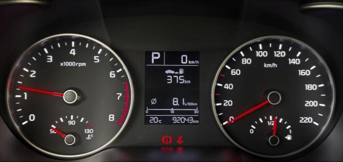 Kia Rio IV с пробегом 2019 года, цена 1 649 000 рублей, 92032 км, седан, Автокод Объявления