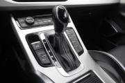 Geely Atlas I Брянск  - изображение 46