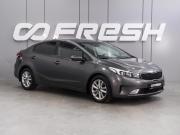 Kia Cerato III Рестайлинг (Classic) Воронеж  - изображение 19