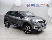 Renault Kaptur I Подольск  - изображение 26