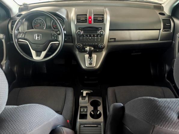 Honda CR-V III с пробегом 2008 года, цена 1 255 000 рублей, 225699 км, внедорожник, Автокод Объявления