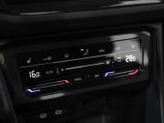 Volkswagen Tiguan II Рестайлинг Санкт-Петербург  - изображение 49