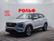 Hyundai Creta II Москва  - изображение 19