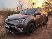 Toyota RAV4 IV (XA40) Рестайлинг Пермь  - изображение 5