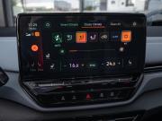 Volkswagen ID.4 Краснодар  - изображение 37