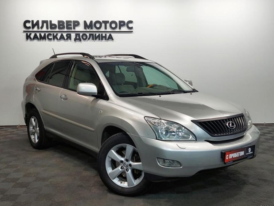 Lexus RX II Рестайлинг Пермь  - изображение 7