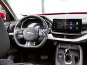 Haval F7 I Рестайлинг Екатеринбург  - изображение 42