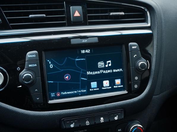 Kia Ceed II Рестайлинг с пробегом 2017 года, цена 1 324 700 рублей, 107375 км, хэтчбек, Автокод Объявления