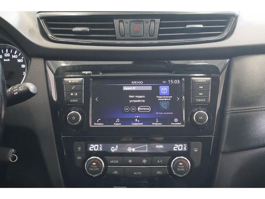 Nissan Qashqai II Рестайлинг Коломна  - изображение 9