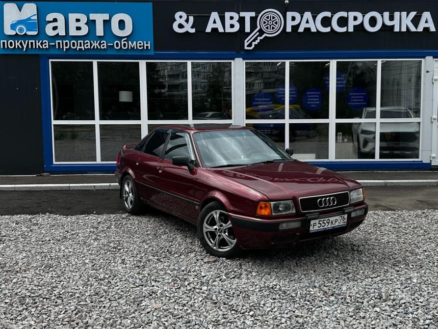 Audi 80 V (B4) Ярославль  - изображение 1