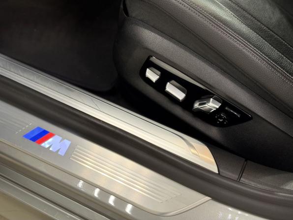 BMW 7 серии VI (G11/G12) Рестайлинг с пробегом 2020 года, цена 5 890 000 рублей, 95388 км, седан, Автокод Объявления