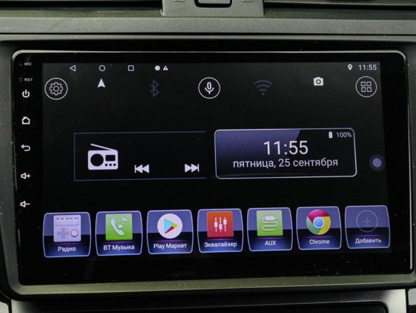 Mazda 6 II (GH) с пробегом 2008 года, цена 777 000 рублей, 210985 км, седан, Автокод Объявления