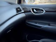Nissan Sylphy Zero Emission Иркутск  - изображение 47
