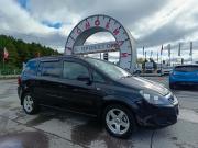 Opel Zafira B Рестайлинг Тюмень  - изображение 19