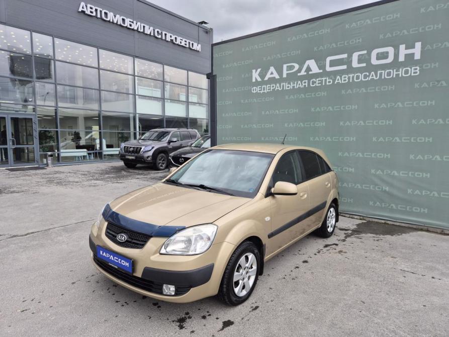 Kia Rio II Екатеринбург  - изображение 1