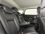 Land Rover Range Rover Evoque I Рестайлинг Калининград  - изображение 40
