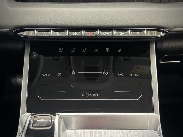Chery Tiggo 7 Pro Max I с пробегом 2024 года, цена 1 930 000 рублей, 21447 км, внедорожник, Автокод Объявления