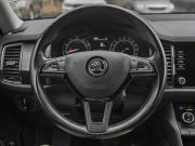 Skoda Kodiaq I Санкт-Петербург  - изображение 23