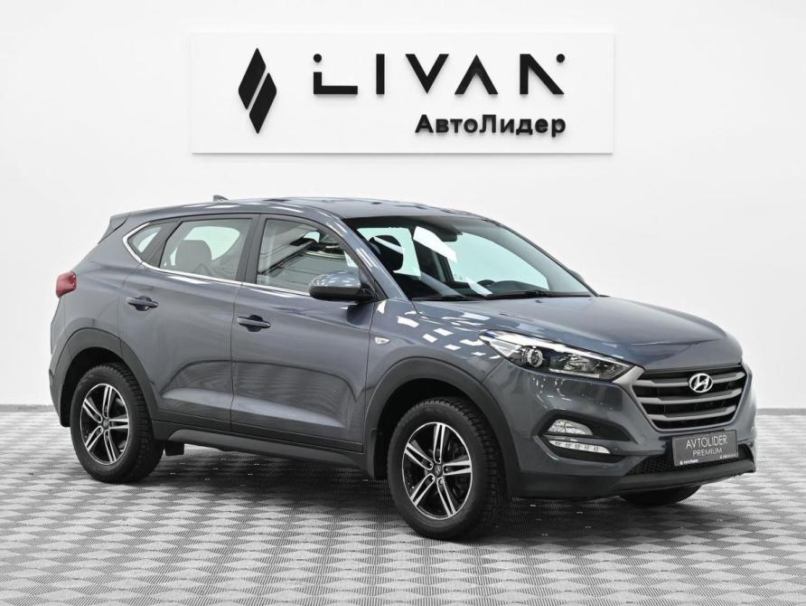 Hyundai Tucson III Рестайлинг Москва  - изображение 1