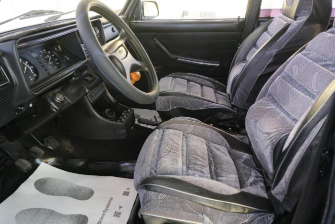 Lada (ВАЗ) 2104 с пробегом 2011 года, цена 269 000 рублей, 75000 км, универсал, Автокод Объявления