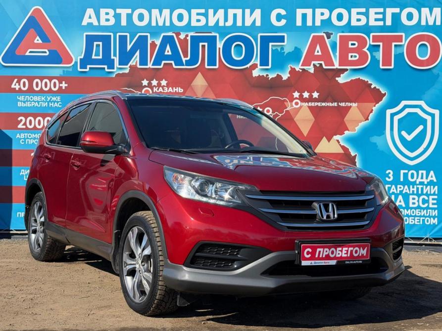 Honda CR-V IV Набережные Челны  - изображение 1