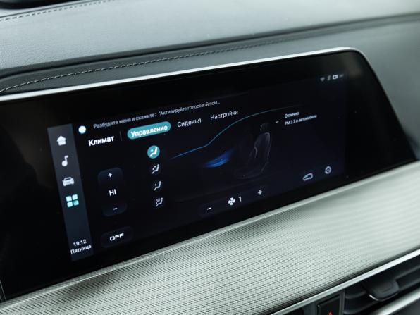 Changan UNI-T I с пробегом 2023 года, цена 1 799 000 рублей, 91793 км, внедорожник, Автокод Объявления