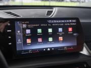 BMW X1 III (U11/U12) Санкт-Петербург  - изображение 57